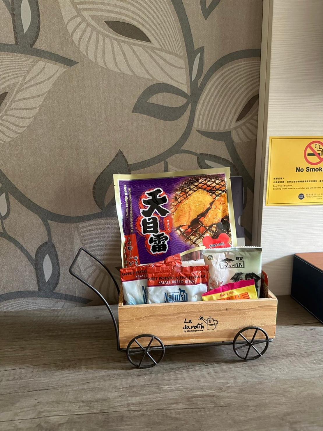 Hotel Cham Cham - Tainan Nanxi Room photo
